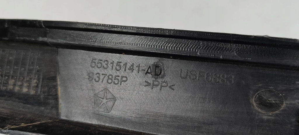 фото №9, Рамка дверь стекло задняя задний левый dodge charger 2015-