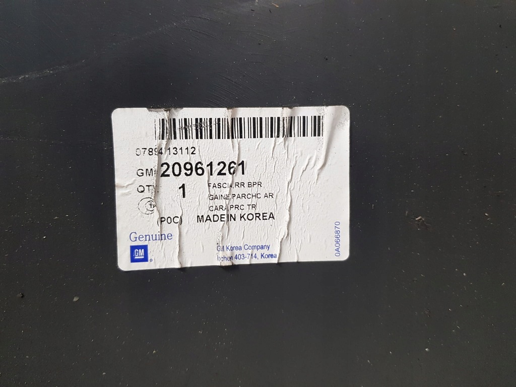 фото №12, Chevrolet captiva c100 c140 07-12 бампер задний задняя новый оригинал 96623473