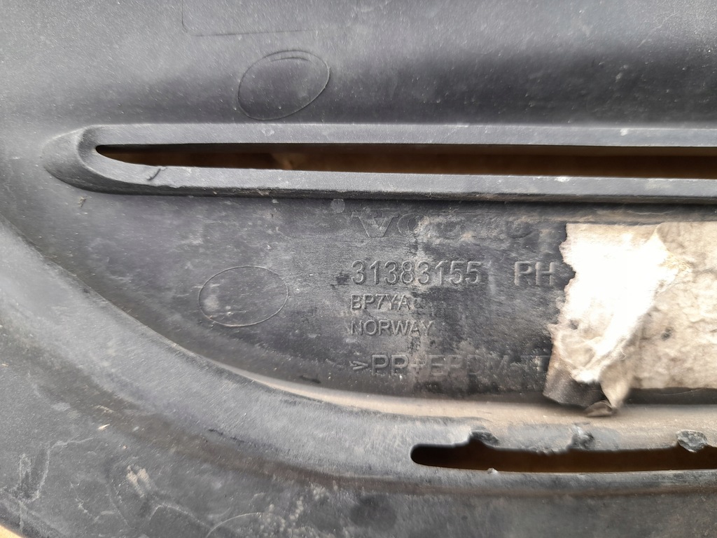 фото №7, Решітка бампера volvo s60 r design