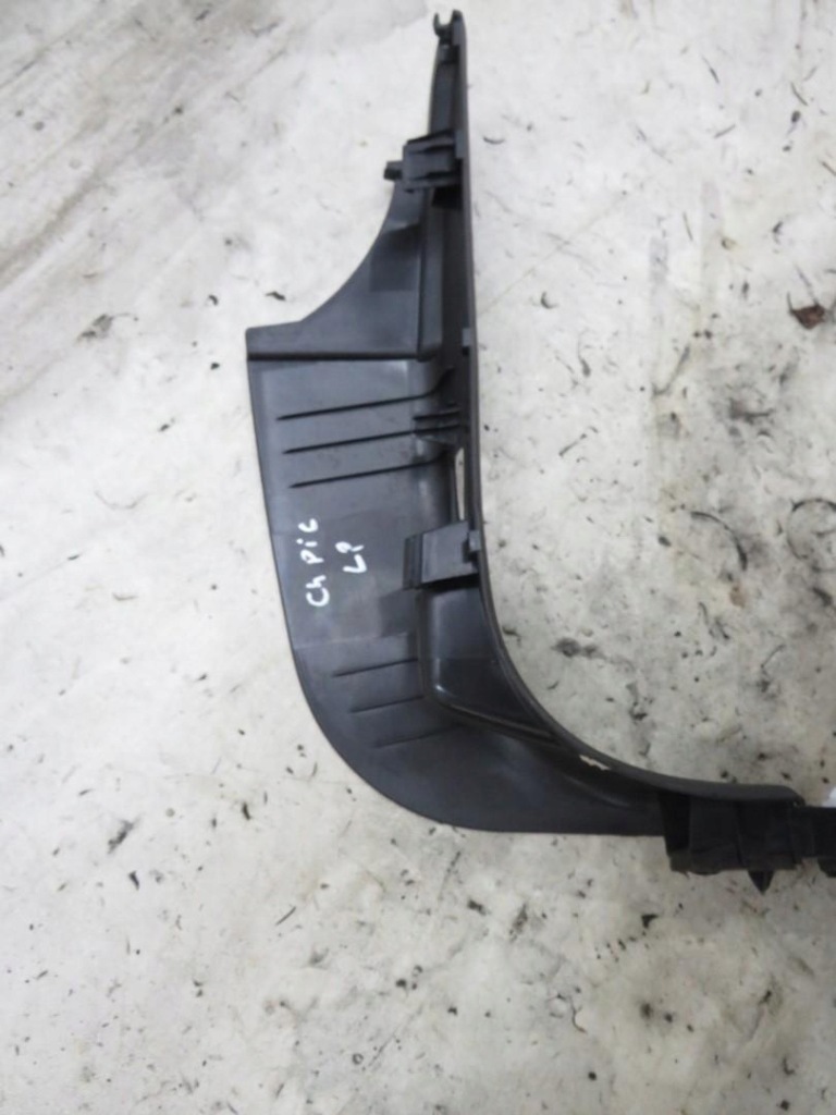 фото №3, Защита порог левый перед c4 picasso ii