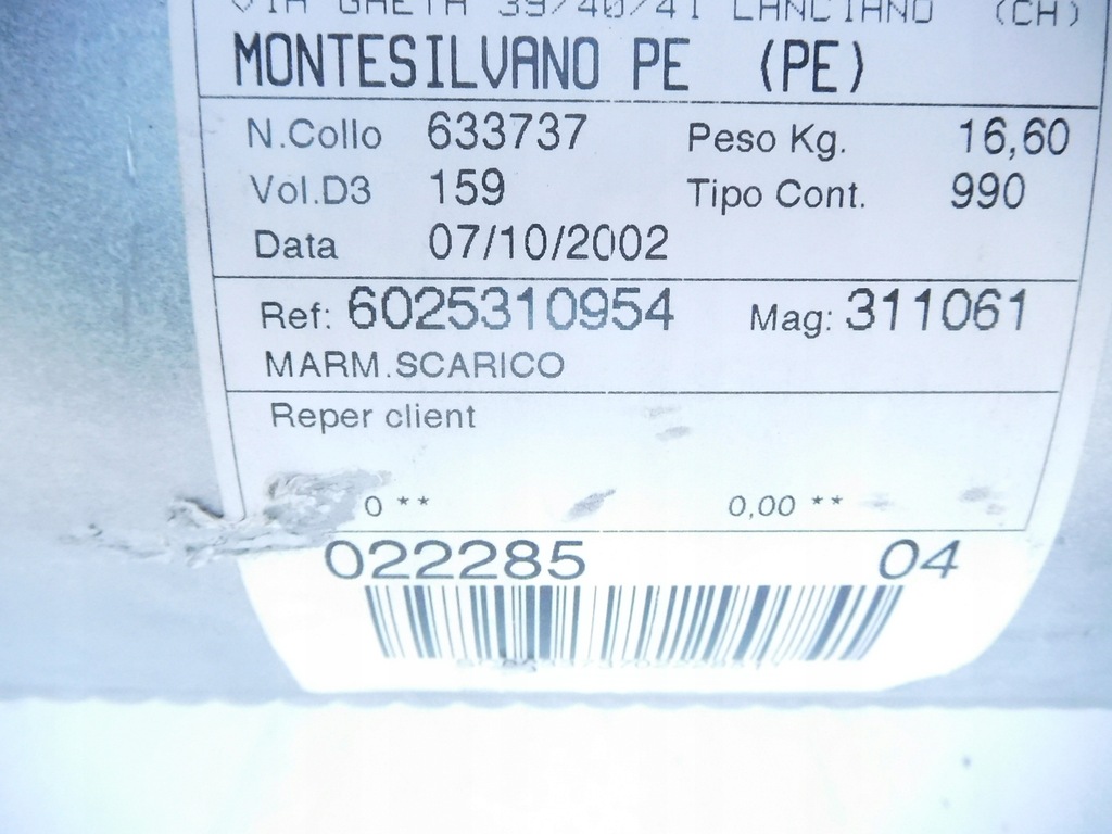 фото №5, Гасник кінцевий renault espace iii 6025310954