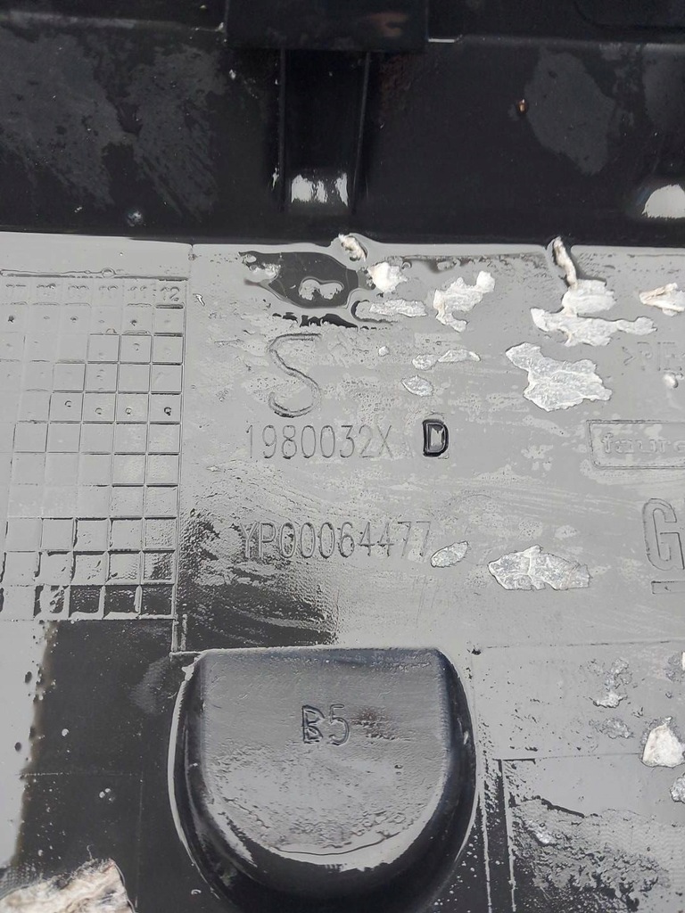 фото №11, Бампер задняя задний opel grandland x 1980032x