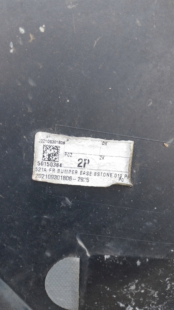 фото №6, Бампер volvo xc60 ii lift