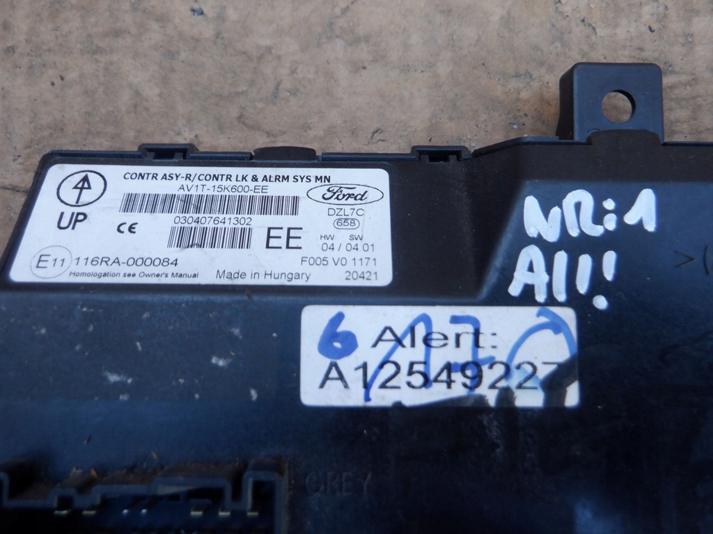 фото №3, Модуль bcm bsi ford fiesta b-max