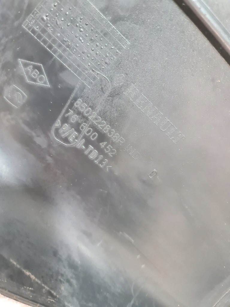 фото №11, Dacia logan stepway 12- бампер задняя задний 850222838r