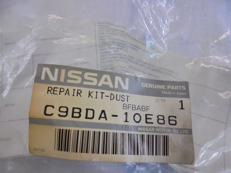 фото №4, Pathfinder ii r50 захист шарнір пильник