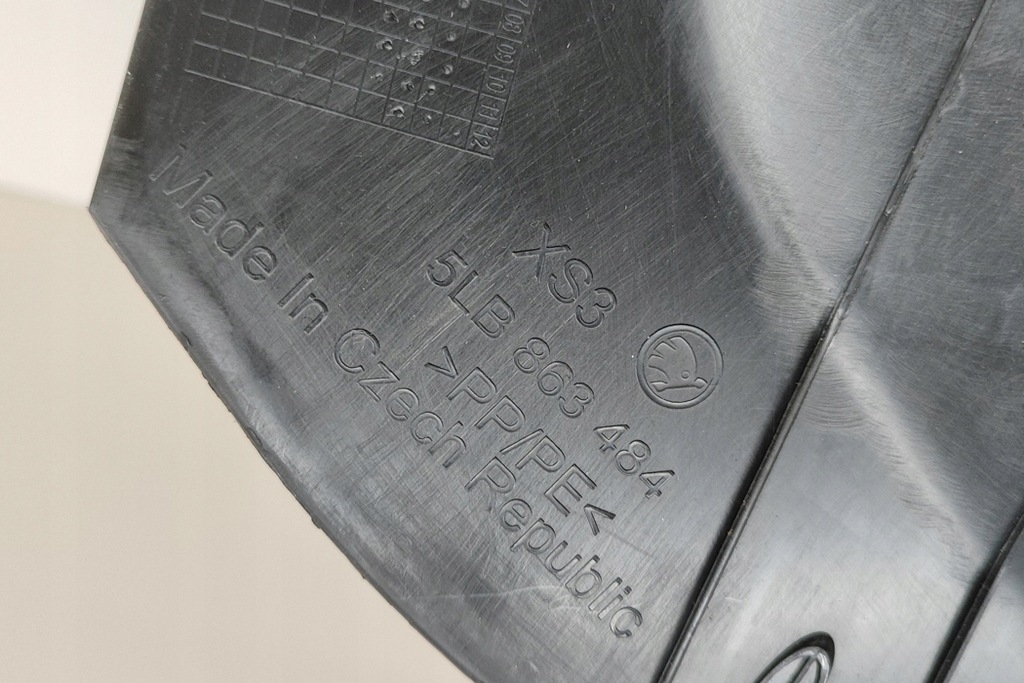 фото №5, Skoda enyaq iv передняя правая внутренняя молдинг порог 5lb863484 2022 lhd