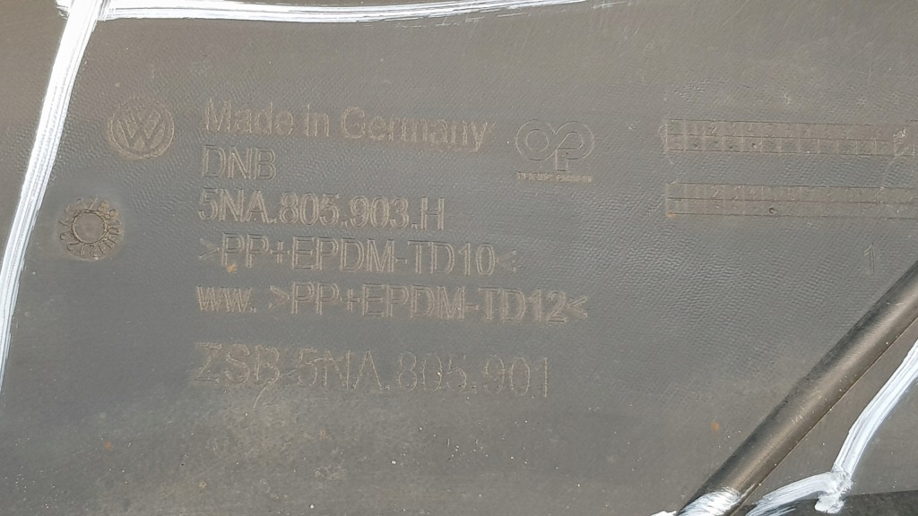 фото №13, Решітка бампер перед vw tiguan ii lift