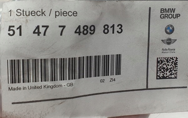 фото №11, Защита порог задняя левая mini f55 cooper one