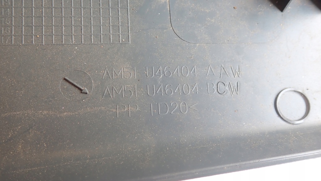 фото №9, Защита крышки пластик ford grand c-max am51-u46404