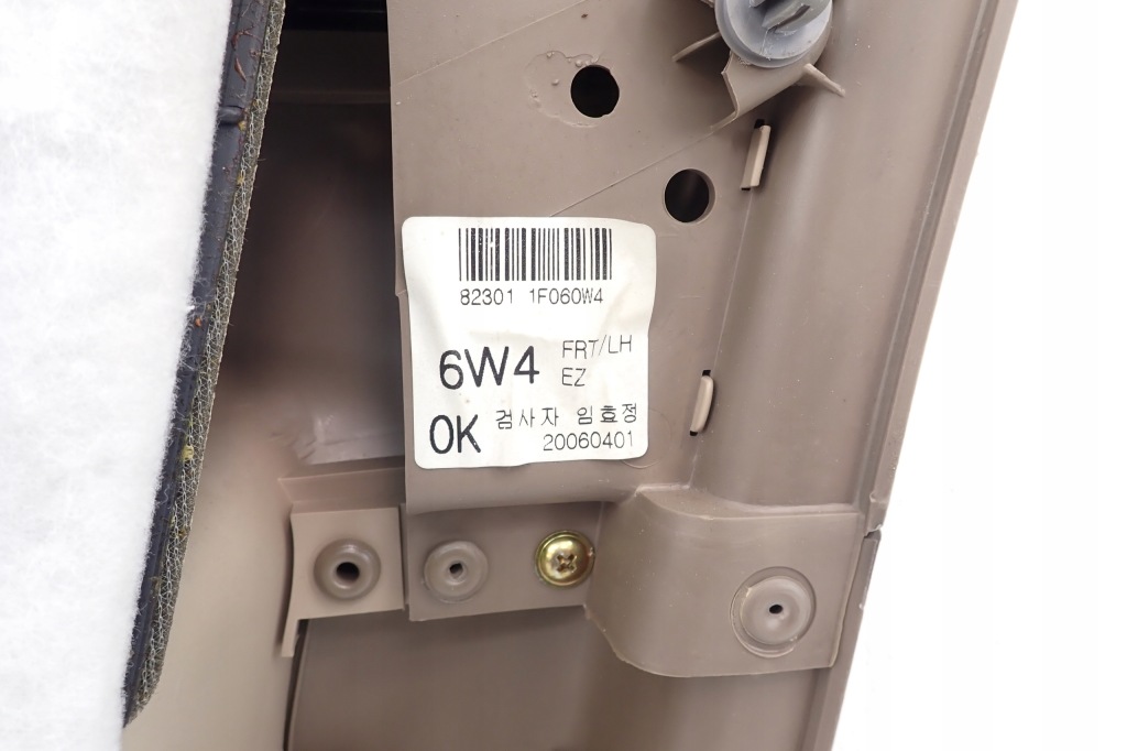 фото №10, Обшивка двері пасажира kia sportage ii лівий перед 823011f050w3