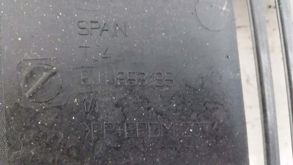 фото №6, Seat оригинальный номер 6j1853185 жабо