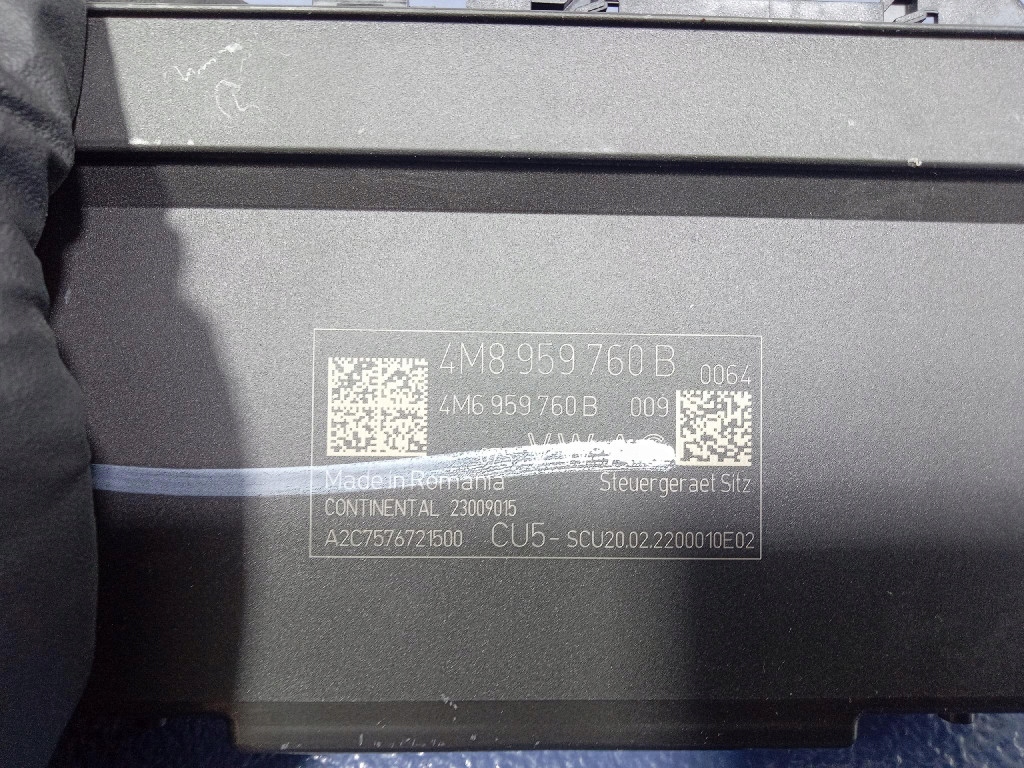 фото №6, Audi sq8 q8 q7 4m модуль блок керування сидіння 4m8959760b
