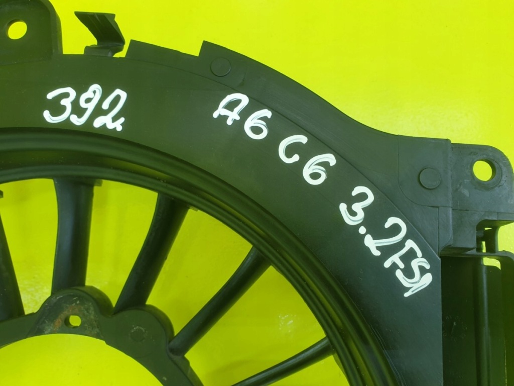 Корпус вентиляторов радиатора audi a6 c6 2.0 2.4 3.2 b 4f0121003a Цена