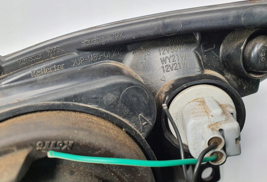 фото №8, Лампа правий перед передня mazda rx-8 rx8