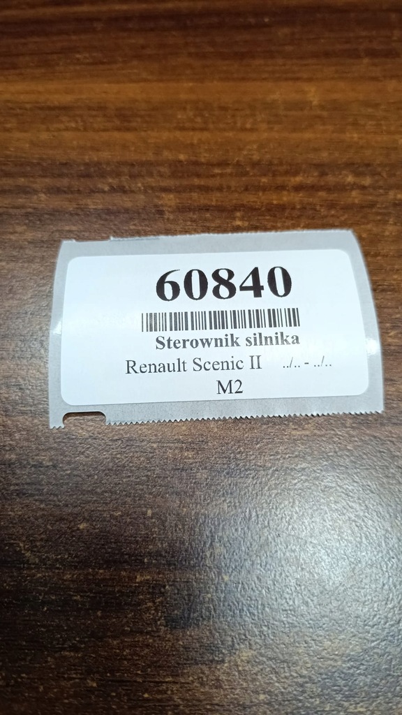 фото №6, Renault scenic ii блок керування двигуна 0281012769