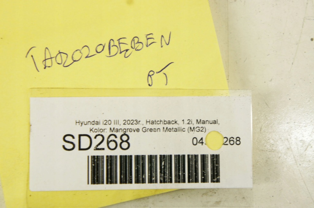 фото №7, Sd268 hyundai i20 iii 1.2i барабан гальмівний правий задня 584111s000