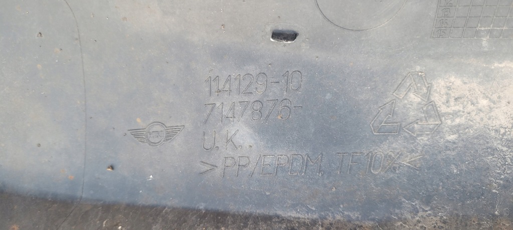 фото №8, Накладка-спойлер накладка бампера задня mini cooper r56 r57