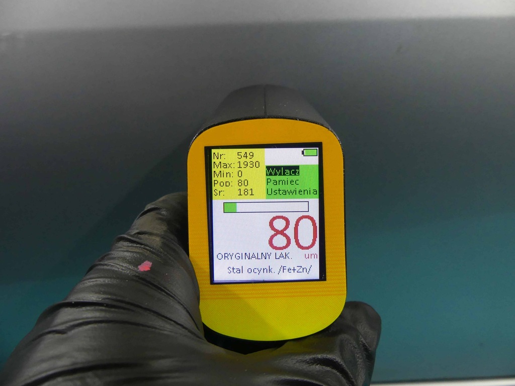 фото №10, Дверь перед правое citroen xsara 5d серебристый eycc