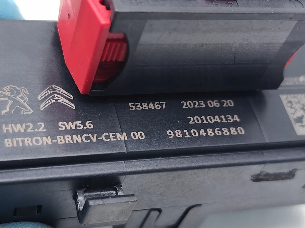 фото №7, Vauxhall mokka модуль / реле підігрів сидінь 1.2 бензин 20104134