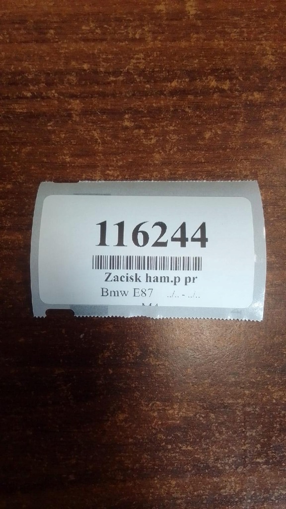 фото №7, Bmw 1 e87 2.0 d супорт гальмівний правий перед