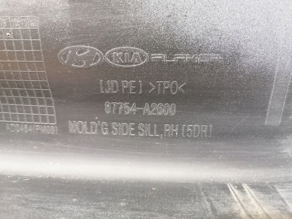 фото №8, Молдинг порог правая порог kia ceed 2 ii lift gt line 2015-2018r