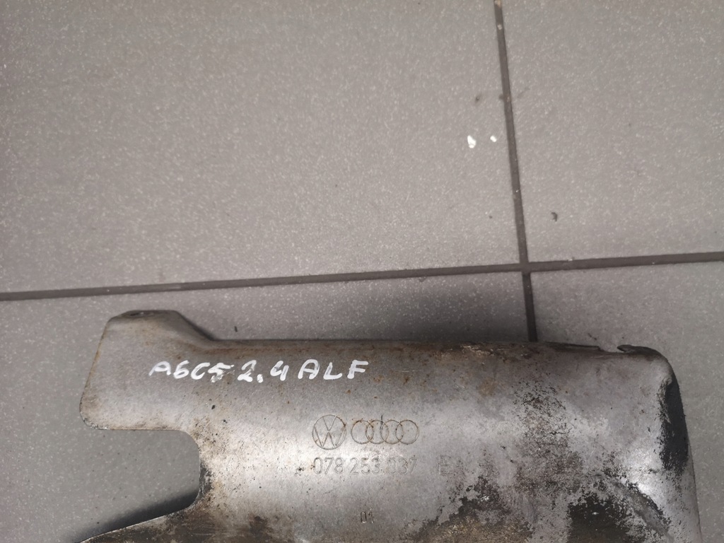 фото №4, Захист теплова audi a6 c5 2.4 078253037e