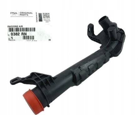 фото №1, Шланг воздуха 2.0 hdi peugeot 407 rcz oryg