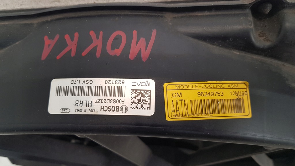 фото №8, Opel mokka 1.7 cdti комплект радиатор герметичные