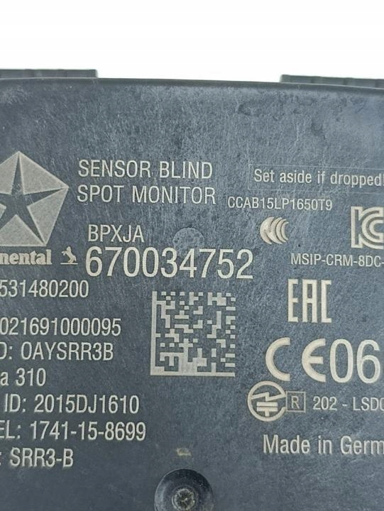 Блок управления мертвого pola maserati levante 2017 670034752 Киев