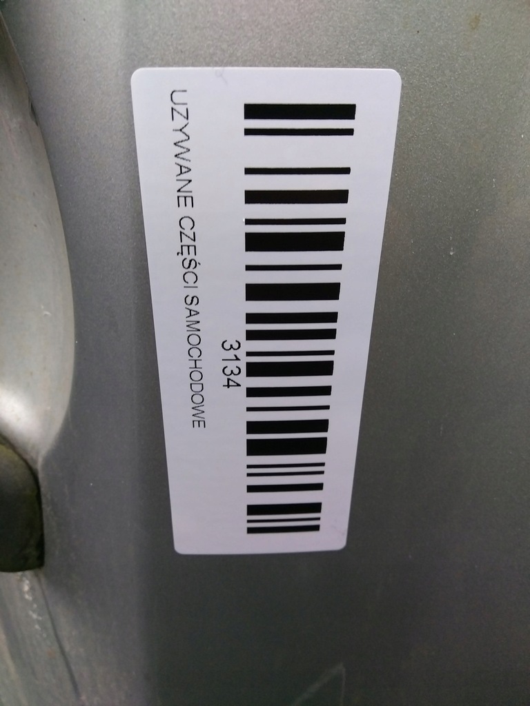 фото №7, Дверь правый задняя задние jeep patriot 06-12r ps2