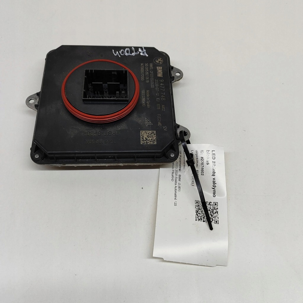 фото №1, Bmw i3 2020 модуль управляющий балласт led