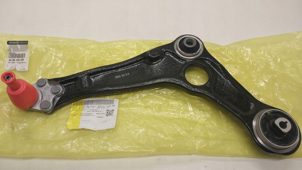 фото №1, Оригінал оригінальний номер renault важіль лівий перед talisman espace v