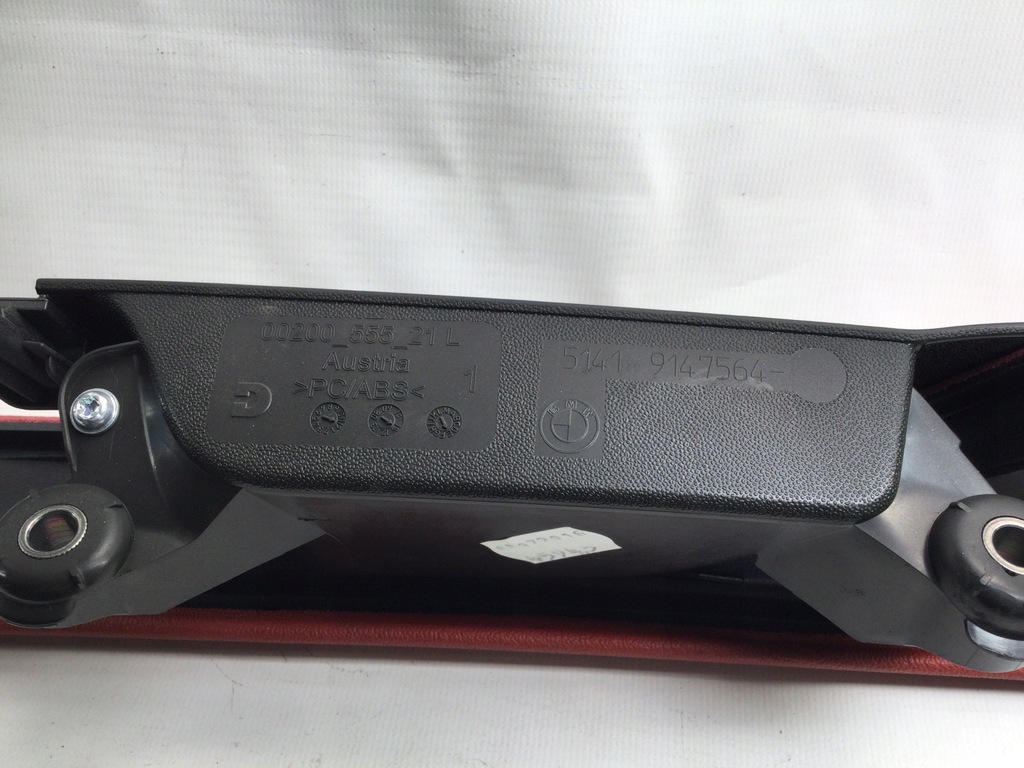 фото №6, Обшивка двері bmw e 84 z4 9147564 оригінал