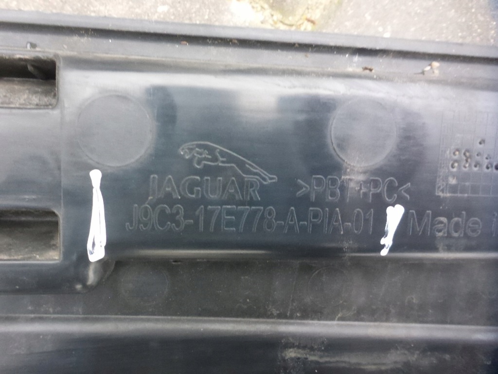 фото №14, Jaguar e-pace 2017- j9c3-17e778-a абсорбер підсилювач бампера перед orygi