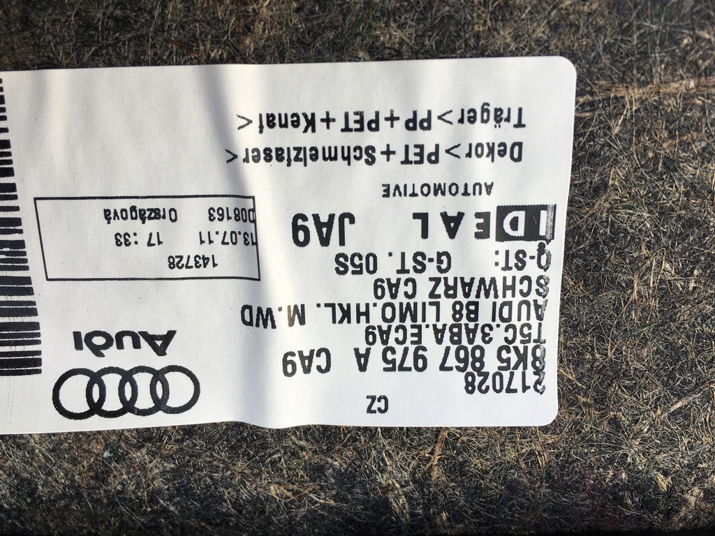 фото №5, Оббивка кришки багажника audi a4 b8 8k5867975a