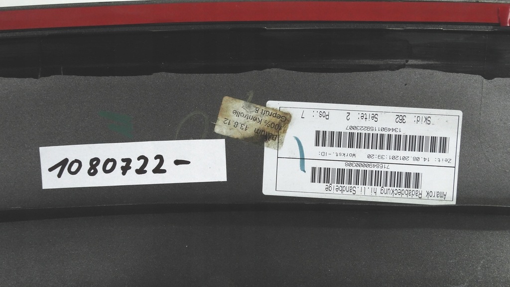 фото №8, Amarok молдинг крыла задняя левый 2hh853817 бежевая