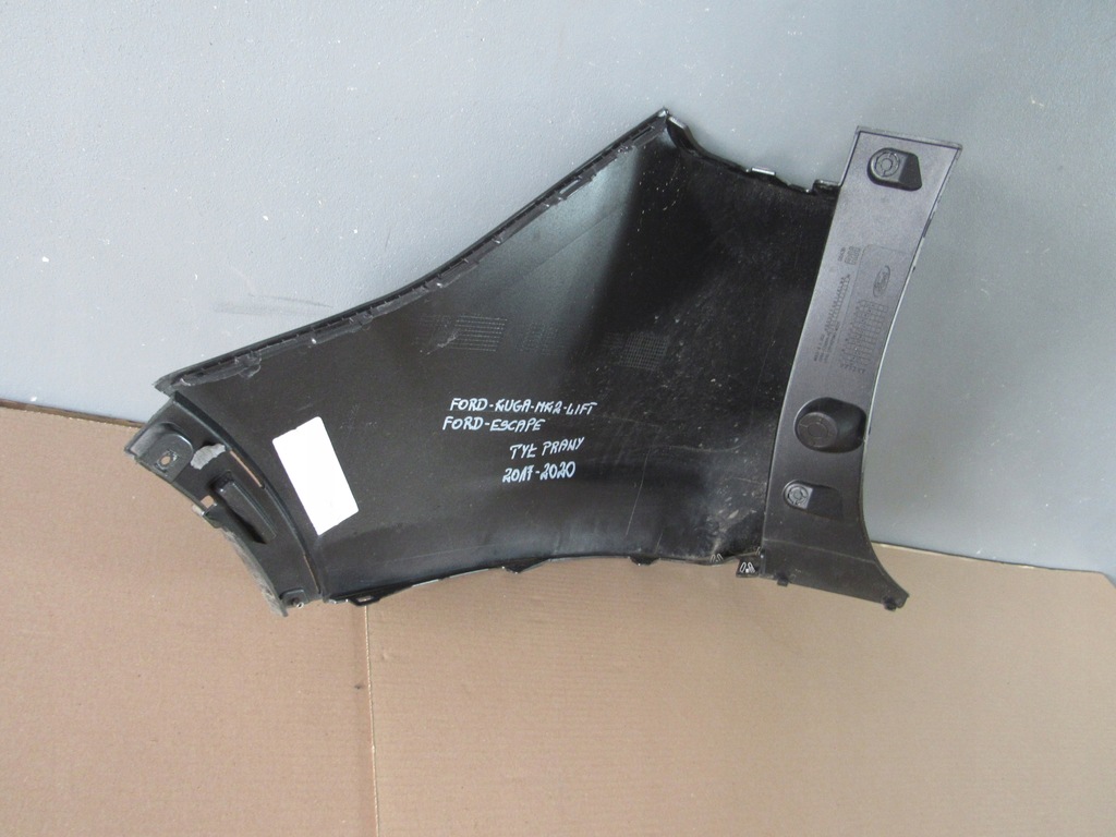 фото №6, Ford escape mk2 lift 2017-2020 бампер задня правий