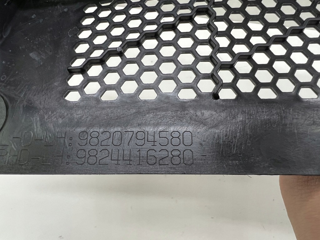 фото №8, Peugeot 208 2008 ii жабо левая 9820794580