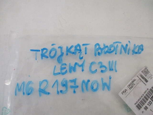 фото №8, C3 iii трикутник крила лівий новий 9813324180