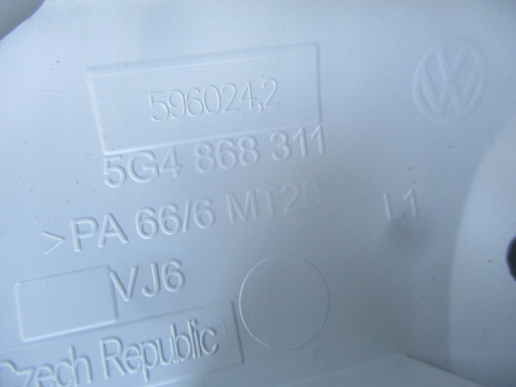 фото №6, Захист стійка ліва 5g4868311 vw golf vii lift