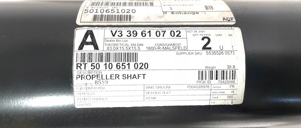 фото №6, Wał приводной renault premium 5010651020 volvo fh