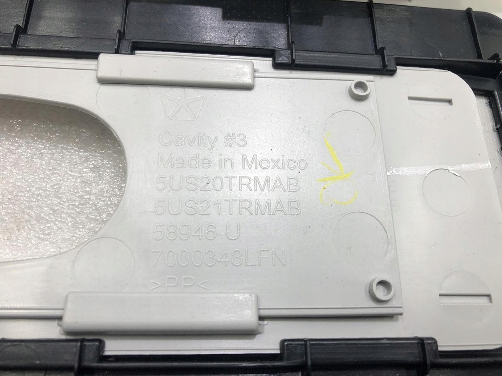 фото №12, Jeep compass ii 17- захист стійка ліва 6nd21ps4aa