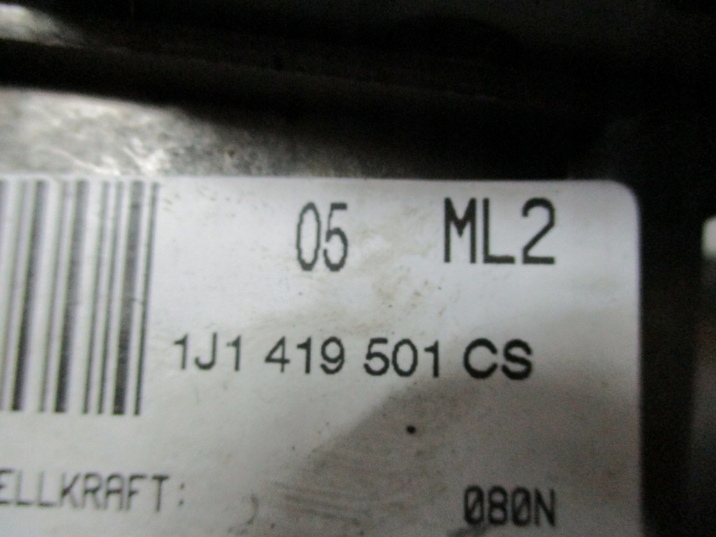 фото №4, Колонка кермова 1j1419501cs vw golf iv bora