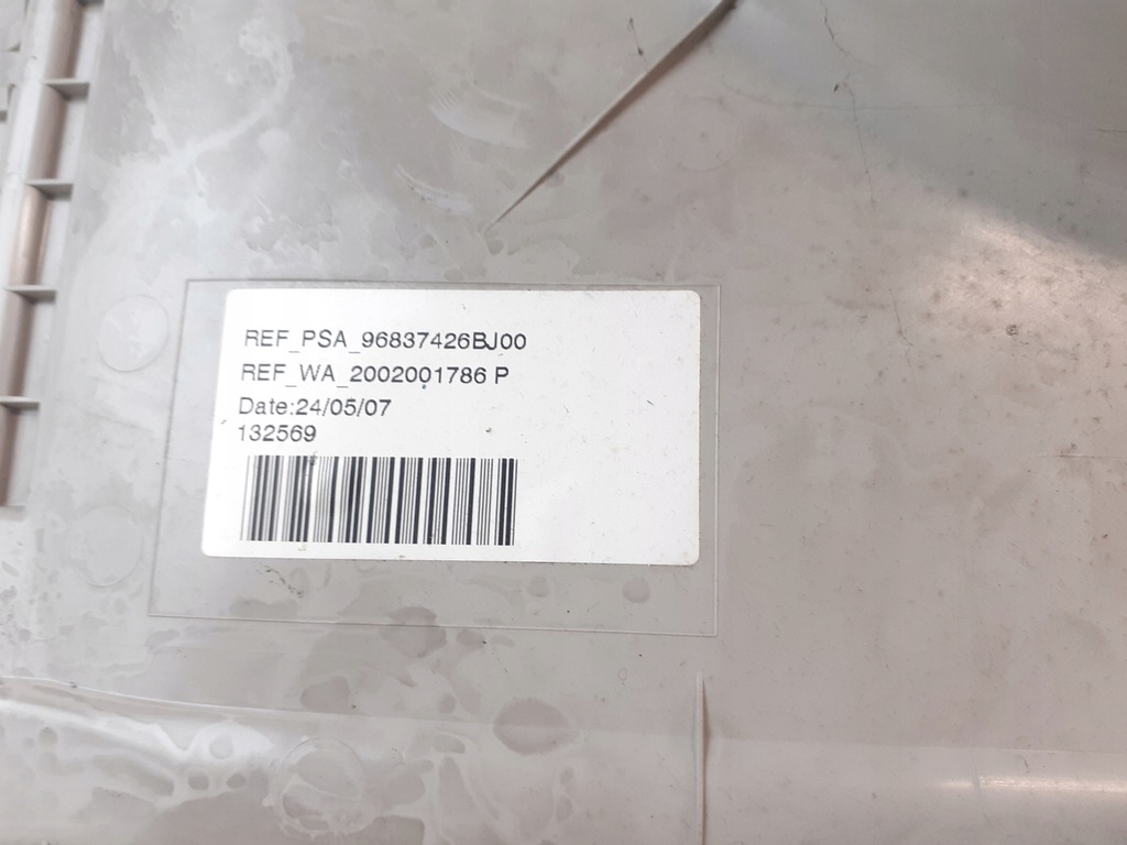 фото №8, Citroen c4 picasso защита солнцезащитная