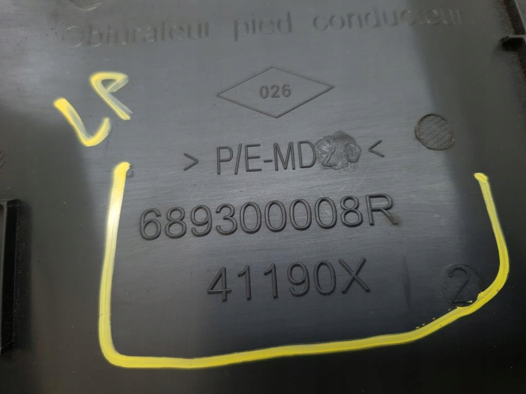 фото №5, Захист заглушка консолі ліва renault scenic iii