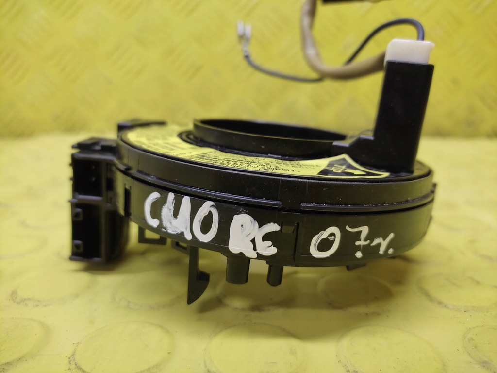 фото №8, Daihatsu cuore vii лента шлейф