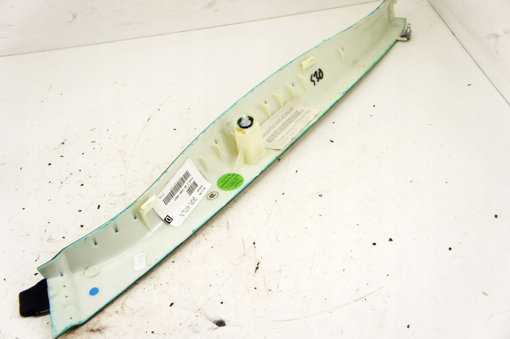 фото №5, Lb268 jaguar xj x351 защита стойка правый задняя