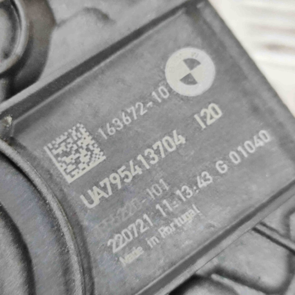 фото №8, Замок кришки багажника bmw ix i20 9851909 30702888 240kw 2022