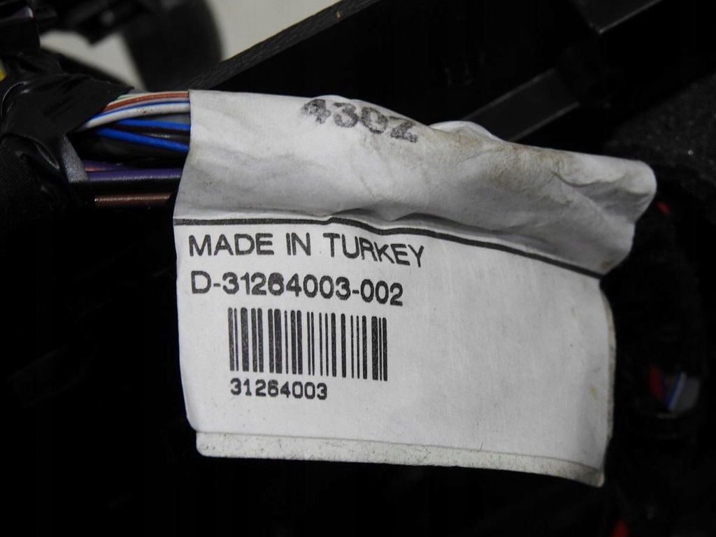 фото №14, Подлокотник бардачок volvo v70 iii 1158258